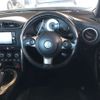 toyota 86 2016 CFJ1777258 image 7