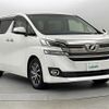 toyota vellfire 2015 -TOYOTA--Vellfire DBA-AGH30W--AGH30-0024540---TOYOTA--Vellfire DBA-AGH30W--AGH30-0024540- image 1