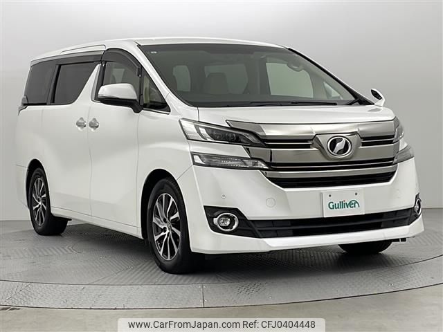 toyota vellfire 2015 -TOYOTA--Vellfire DBA-AGH30W--AGH30-0024540---TOYOTA--Vellfire DBA-AGH30W--AGH30-0024540- image 1