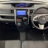 daihatsu tanto 2018 -DAIHATSU--Tanto DBA-LA600S--LA600S-0686091---DAIHATSU--Tanto DBA-LA600S--LA600S-0686091- image 2