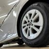 toyota prius 2018 -TOYOTA--Prius DAA-ZVW50--ZVW50-6148384---TOYOTA--Prius DAA-ZVW50--ZVW50-6148384- image 20