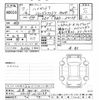 daihatsu hijet-truck 2025 CFJ1704679 image 3