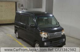 daihatsu atrai-wagon 2010 -DAIHATSU--Atrai Wagon S321G--S321G-0032986---DAIHATSU--Atrai Wagon S321G--S321G-0032986-