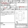 toyota pixis-van 2020 quick_quick_3BD-S321M_S321M-0034544 image 19