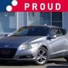 honda cr-z 2011 -HONDA--CR-Z ZF1--ZF1-1102164---HONDA--CR-Z ZF1--ZF1-1102164- image 1