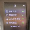 toyota c-hr 2020 CFJ1066721 image 19