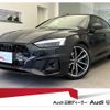 audi a5-sportback 2023 CFJ1598683 image 1