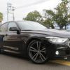 bmw 3-series 2017 -BMW--BMW 3 Series 8C20--0NU26953---BMW--BMW 3 Series 8C20--0NU26953- image 15