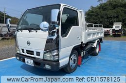 nissan atlas 2004 CFJ1578125