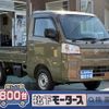 daihatsu hijet-truck 2023 -DAIHATSU--Hijet Truck 3BD-S500P--S500P-0172471---DAIHATSU--Hijet Truck 3BD-S500P--S500P-0172471- image 1