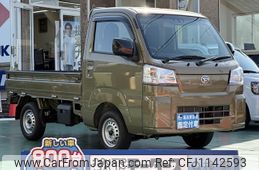 daihatsu hijet-truck 2023 -DAIHATSU--Hijet Truck 3BD-S500P--S500P-0172471---DAIHATSU--Hijet Truck 3BD-S500P--S500P-0172471-