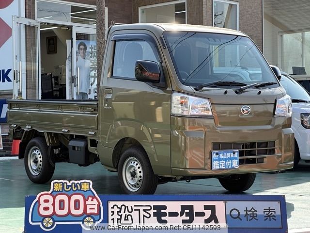daihatsu hijet-truck 2023 -DAIHATSU--Hijet Truck 3BD-S500P--S500P-0172471---DAIHATSU--Hijet Truck 3BD-S500P--S500P-0172471- image 1