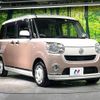 daihatsu move-canbus 2018 -DAIHATSU--Move Canbus DBA-LA800S--LA800S-0089183---DAIHATSU--Move Canbus DBA-LA800S--LA800S-0089183- image 17