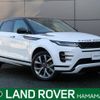 land-rover range-rover 2023 -ROVER--Range Rover 3CA-LZ2NB--SALZA2AN2PH217953---ROVER--Range Rover 3CA-LZ2NB--SALZA2AN2PH217953- image 1