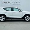 volvo xc40 2019 -VOLVO--Volvo XC40 DBA-XB420XC--YV1XZACMDL2242069---VOLVO--Volvo XC40 DBA-XB420XC--YV1XZACMDL2242069- image 4