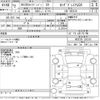 nissan caravan-van 2020 -NISSAN--Caravan Van VR2E26-125315---NISSAN--Caravan Van VR2E26-125315- image 3