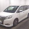 toyota esquire 2015 CFJ1623845 image 1
