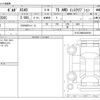 volvo xc40 2018 CFJ1633486 image 3