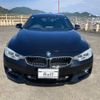 bmw 4-series 2015 -BMW 【静岡 336ﾌ501】--BMW 4 Series 4A20--0GK06535---BMW 【静岡 336ﾌ501】--BMW 4 Series 4A20--0GK06535- image 14