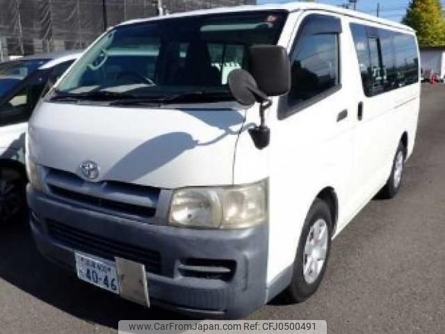 toyota regiusace-van 2004 quick_quick_CBF-TRH200V_TRH200-0004517 image 1