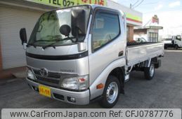 toyota toyoace 2014 quick_quick_LDF-KDY281_KDY281-0012454