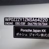 porsche porsche-others 2022 -PORSCHE--ﾎﾟﾙｼｪﾀｲｶﾝ ZAA-J1NA2--WP0ZZZY1ZNSA64220---PORSCHE--ﾎﾟﾙｼｪﾀｲｶﾝ ZAA-J1NA2--WP0ZZZY1ZNSA64220- image 29