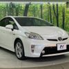 toyota prius 2012 -TOYOTA--Prius DAA-ZVW30--ZVW30-5381841---TOYOTA--Prius DAA-ZVW30--ZVW30-5381841- image 17