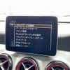 mercedes-benz cla-class 2018 -MERCEDES-BENZ--Benz CLA DBA-117351--WDD1173512N634704---MERCEDES-BENZ--Benz CLA DBA-117351--WDD1173512N634704- image 11