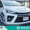 toyota prius-α 2015 quick_quick_ZVW41W_ZVW41-0027759 image 1