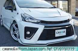 toyota prius-α 2015 quick_quick_ZVW41W_ZVW41-0027759