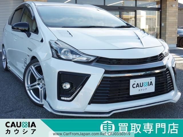 toyota prius-α 2015 quick_quick_ZVW41W_ZVW41-0027759 image 1