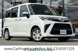 toyota roomy 2021 -TOYOTA--Roomy 5BA-M900A--M900A-0618495---TOYOTA--Roomy 5BA-M900A--M900A-0618495-