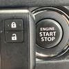 suzuki spacia 2018 -SUZUKI--Spacia DAA-MK53S--MK53S-137740---SUZUKI--Spacia DAA-MK53S--MK53S-137740- image 7