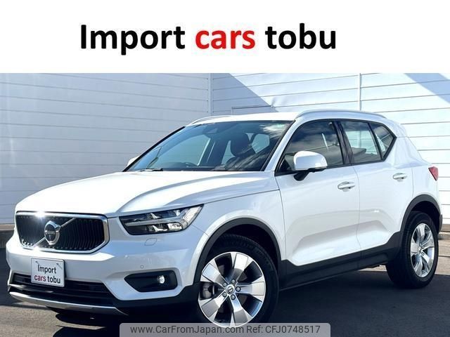 volvo xc40 2021 -VOLVO--Volvo XC40 XB420TXCM--YV1XZK9MDM2486550---VOLVO--Volvo XC40 XB420TXCM--YV1XZK9MDM2486550- image 1