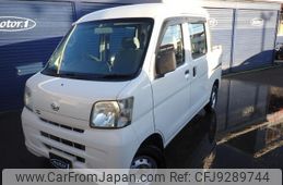 daihatsu hijet-cargo 2008 GOO_JP_700116120430231213003