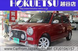 daihatsu mira-gino 2004 quick_quick_CBA-L700S_L700S-0342791