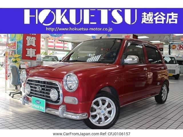 daihatsu mira-gino 2004 quick_quick_CBA-L700S_L700S-0342791 image 1