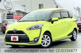 toyota sienta 2017 -TOYOTA--Sienta DAA-NHP170G--NHP170-7099703---TOYOTA--Sienta DAA-NHP170G--NHP170-7099703-