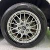 toyota voxy 2017 -TOYOTA--Voxy DAA-ZWR80W--ZWR80-0236523---TOYOTA--Voxy DAA-ZWR80W--ZWR80-0236523- image 14