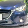 mazda demio 2015 -MAZDA--Demio DBA-DJ3FS--DJ3FS-128400---MAZDA--Demio DBA-DJ3FS--DJ3FS-128400- image 13