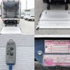 isuzu elf-truck 2012 CFJ0977590 image 11