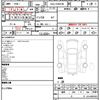 toyota prius-α 2014 quick_quick_DAA-ZVW41W_ZVW41-3363951 image 10