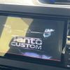 daihatsu tanto 2020 CFJ1816354 image 4