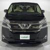 toyota vellfire 2017 -TOYOTA--Vellfire DBA-AGH30W--AGH30-0160756---TOYOTA--Vellfire DBA-AGH30W--AGH30-0160756- image 24