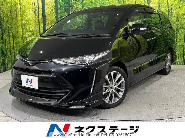 toyota estima 2018 -TOYOTA--Estima DBA-ACR50W--ACR50-7166591---TOYOTA--Estima DBA-ACR50W--ACR50-7166591- image 1