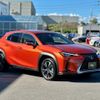 lexus ux 2023 quick_quick_MZAA10_MZAA10-2059001 image 7