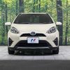 toyota aqua 2020 CFJ1571888 image 14