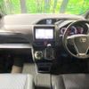 toyota voxy 2015 -TOYOTA--Voxy DBA-ZRR80W--ZRR80-0115801---TOYOTA--Voxy DBA-ZRR80W--ZRR80-0115801- image 2