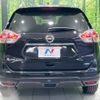 nissan x-trail 2014 -NISSAN--X-Trail DBA-NT32--NT32-008483---NISSAN--X-Trail DBA-NT32--NT32-008483- image 17