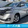 toyota vellfire 2015 quick_quick_DBA-AGH30W_AGH30-0007313 image 1